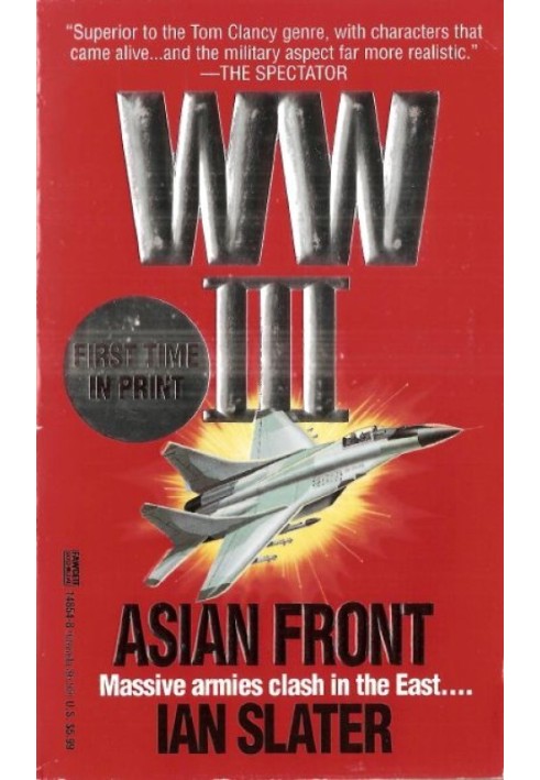 Asian Front