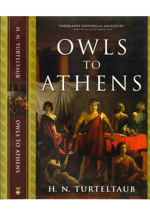 Owls to Athens