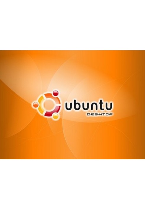 Ubuntu Linux: базовый курс