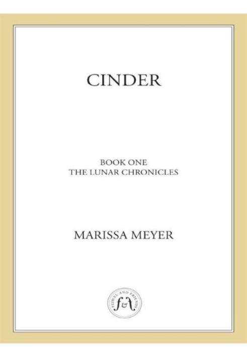 Cinder