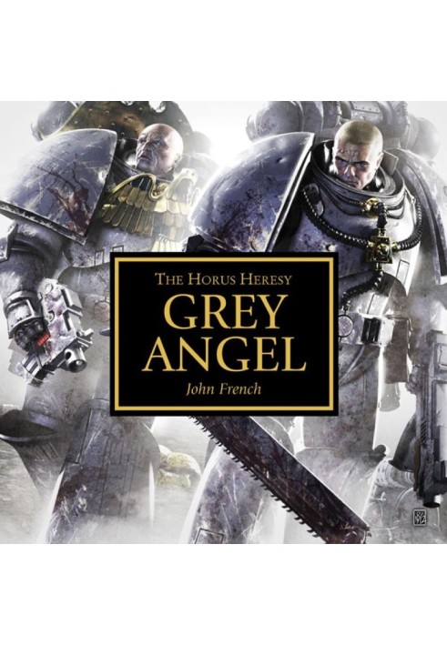 GARRO III: Gray Angel