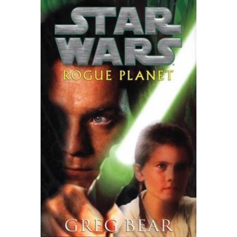 Rogue Planet
