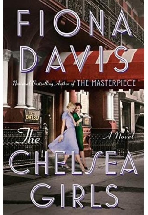 The Chelsea Girls