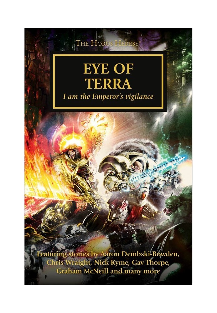 Eye of Terra