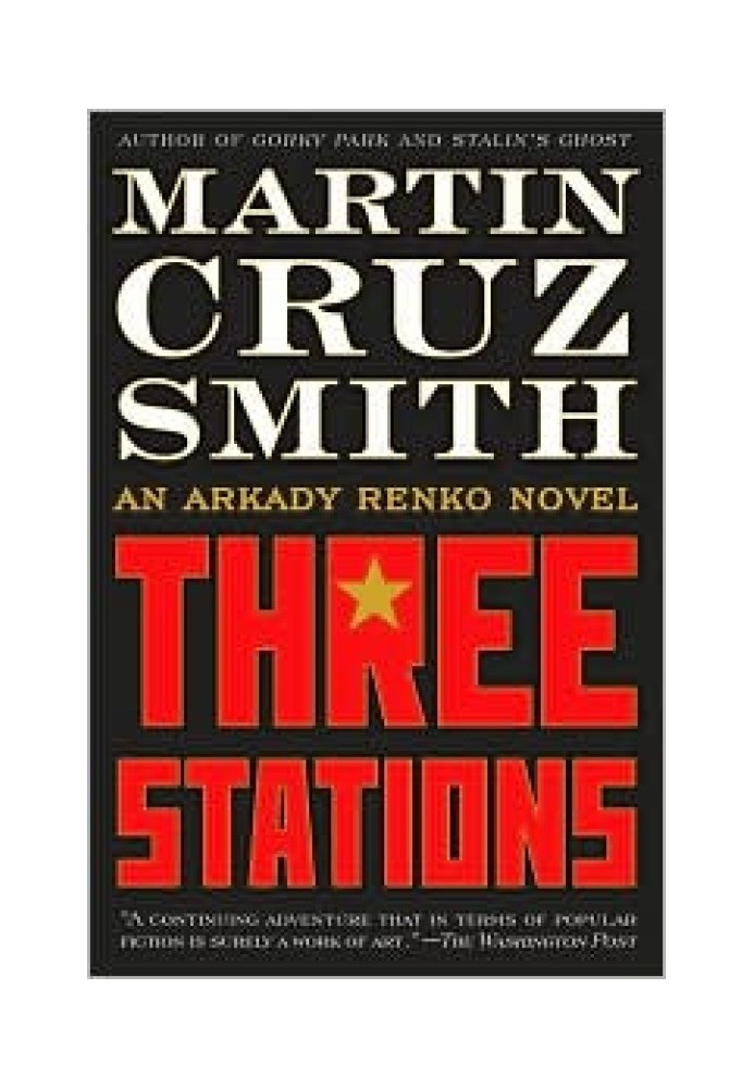 Three Stations