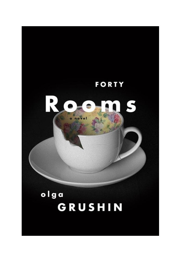 Forty Rooms