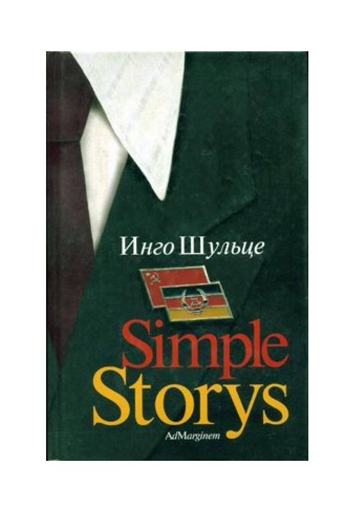 Simple Storys