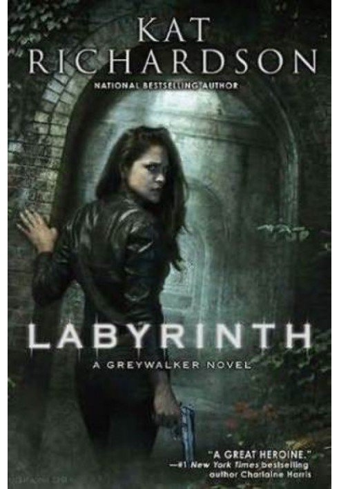 Labyrinth