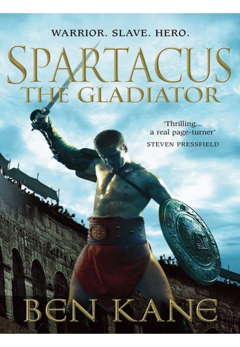 The Gladiator