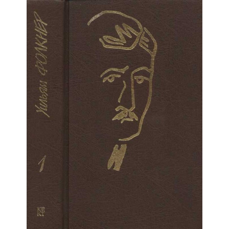 Collected works in 9...