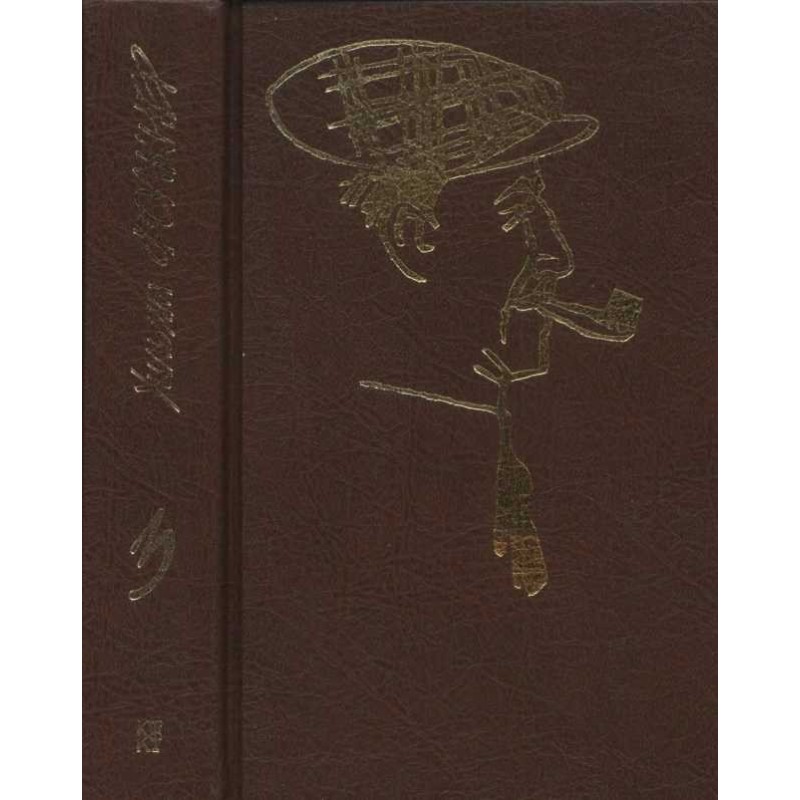 Collected works in 9...