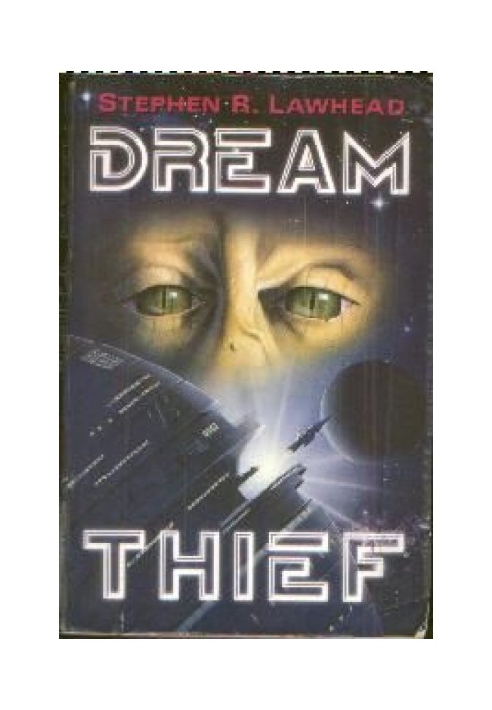 Dream thief