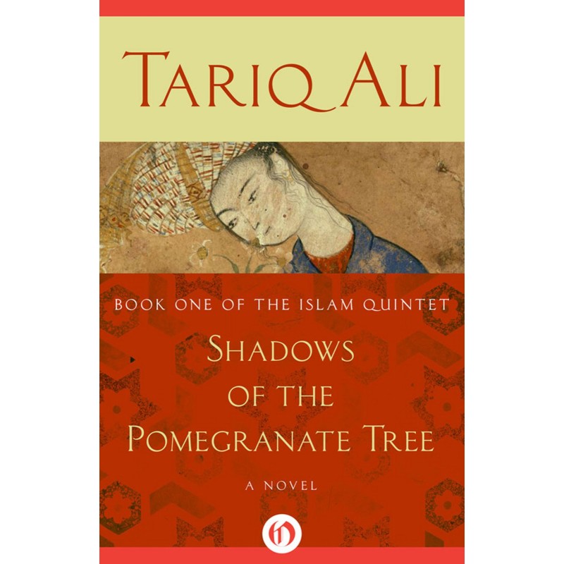 Shadows of the Pomegranate...