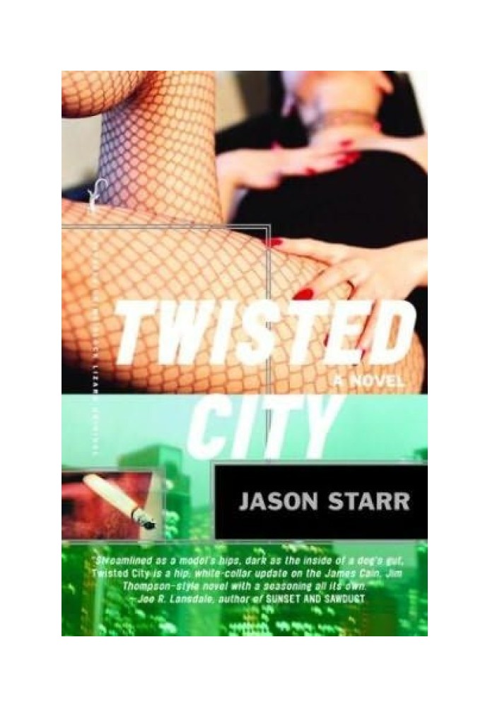 Twisted City