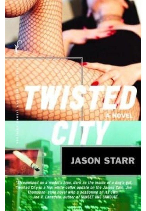 Twisted City