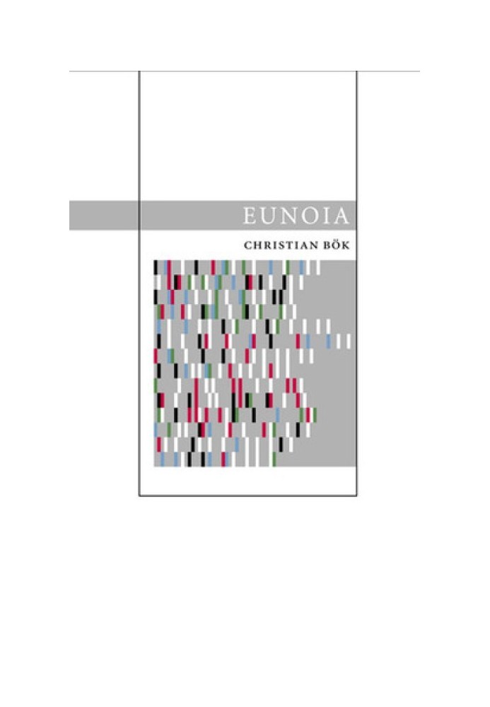 Eunoia