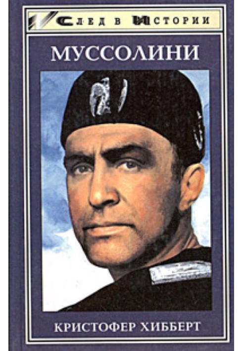 Benito Mussolini