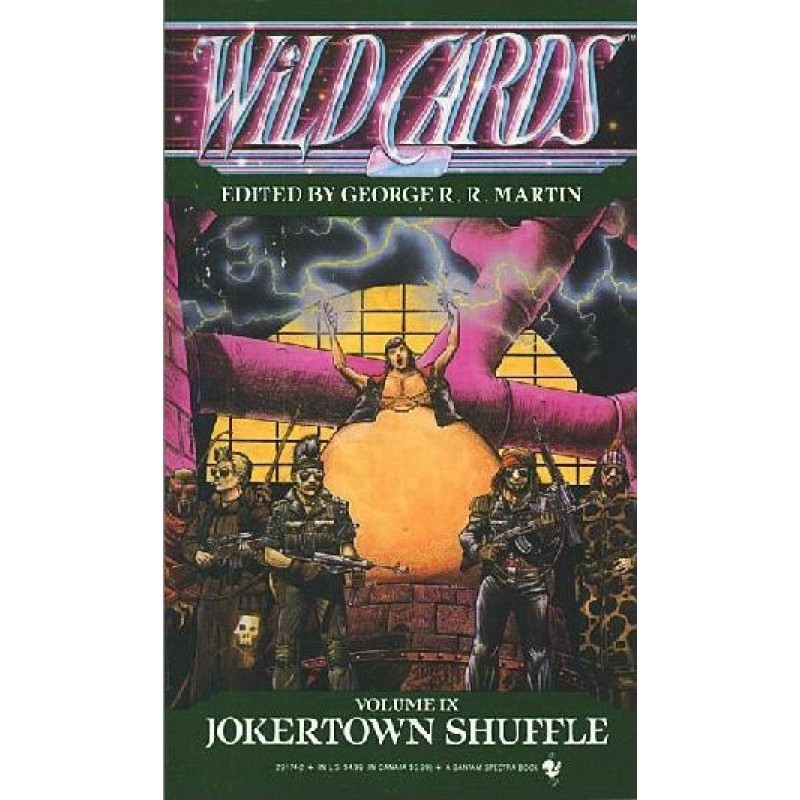 Джокертаун Шаффл