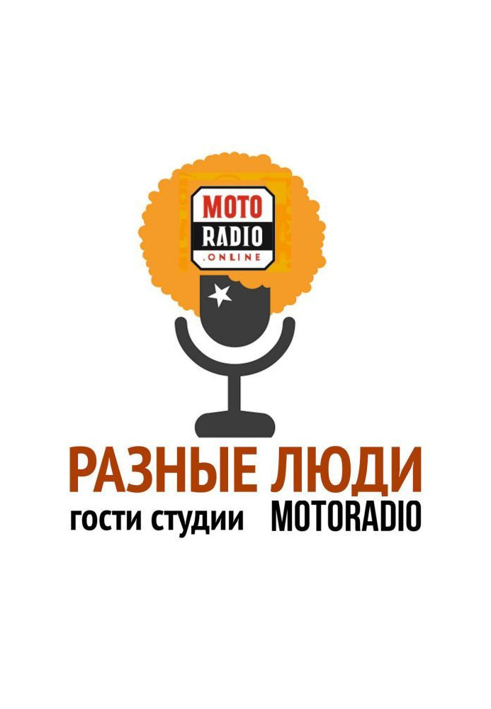 Як зрозуміти жінку? Керівництво для чоловіків.