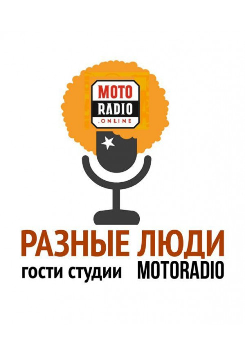 Як зрозуміти жінку? Керівництво для чоловіків.