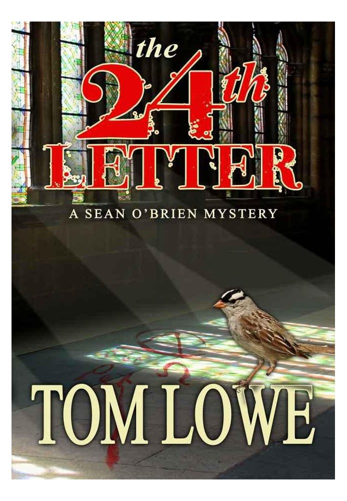 The 24th Letter