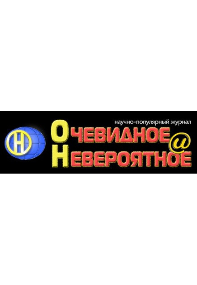 Фінал постмодерну