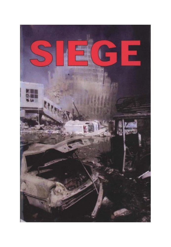 Siege/SIEGE