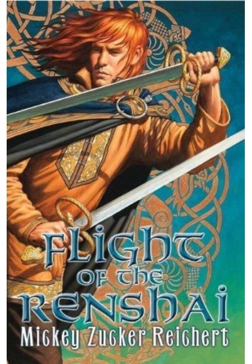 Flight of the Renshai