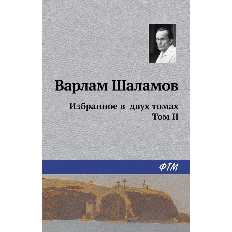 Selections in two volumes....