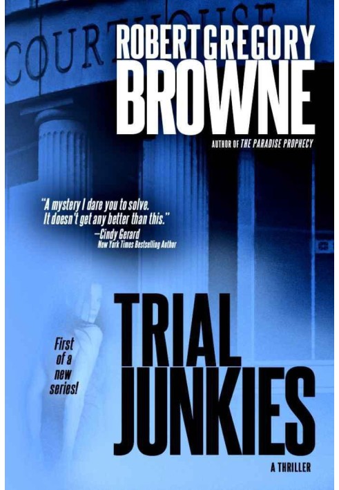 Trial Junkies