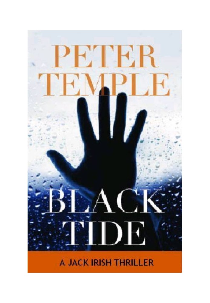 Black Tide