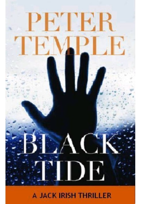 Black Tide