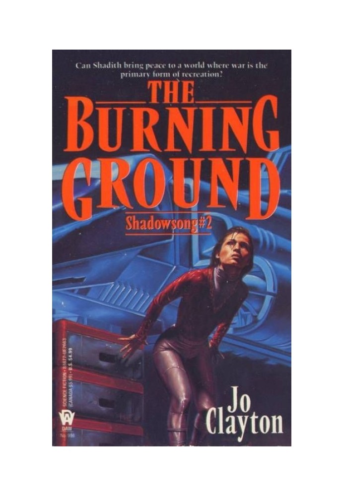 The Burning Ground