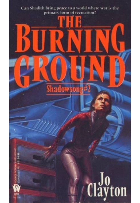 The Burning Ground