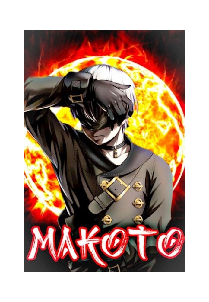 Makoto. Volume five