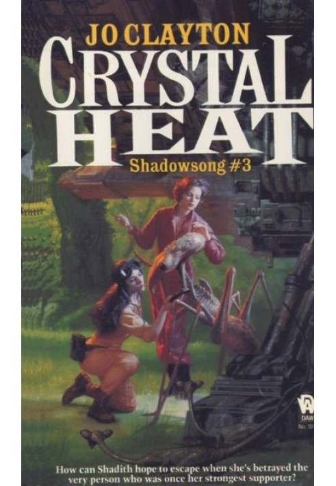 Crystal Heat