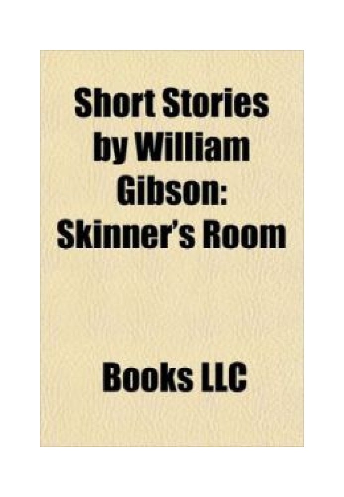 Skinner's room