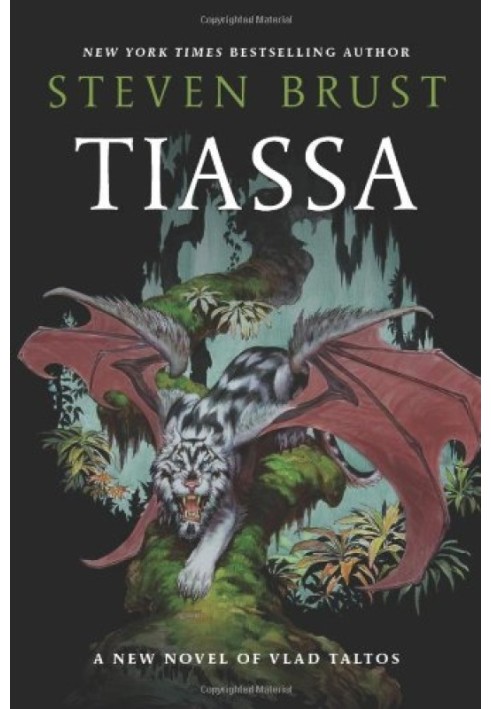 Tiassa