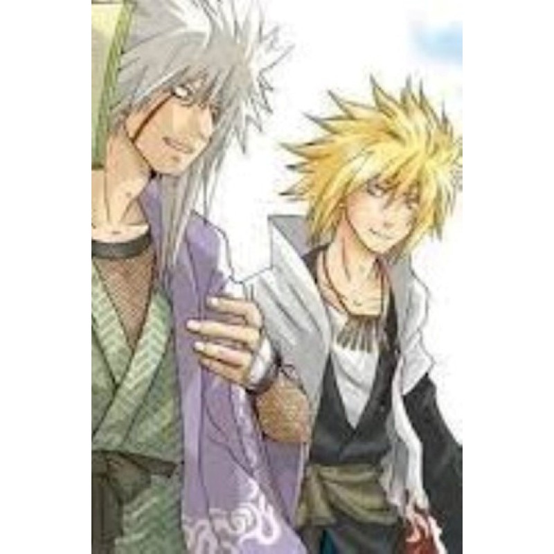 Jiraiya's Strongest Technique