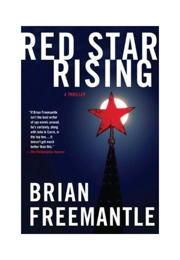 Red Star Rising