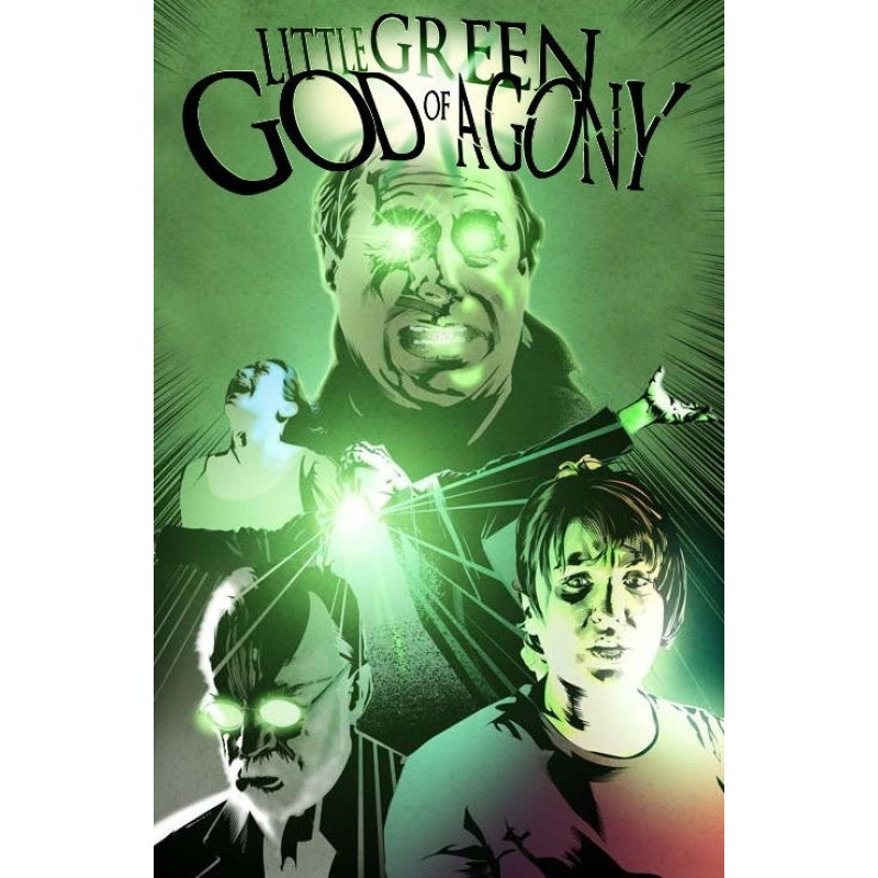 Маленький зеленый бог агонии