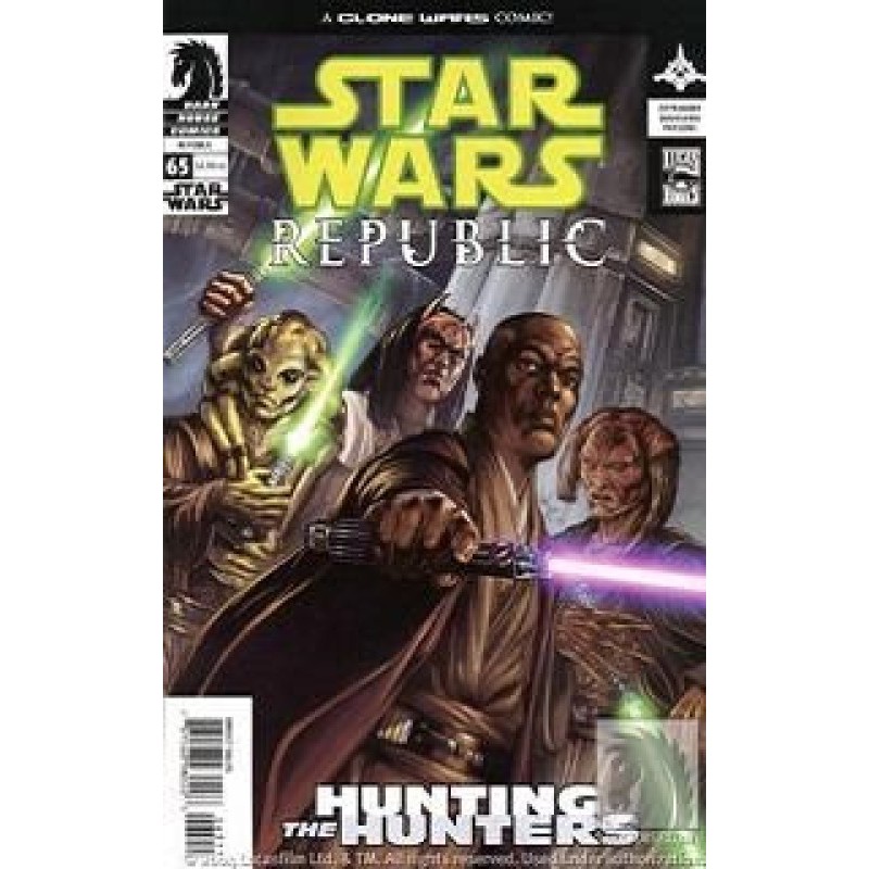 Історії мисливців за...