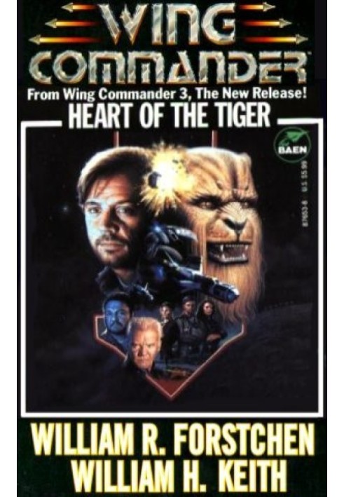 Tiger Heart