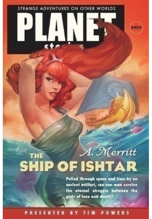 The Ship of Ishtar