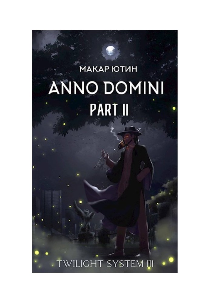 Anno Domini. Volume two