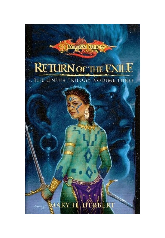 Return of the Exile