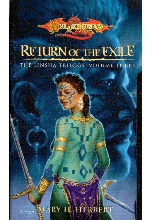 Return of the Exile