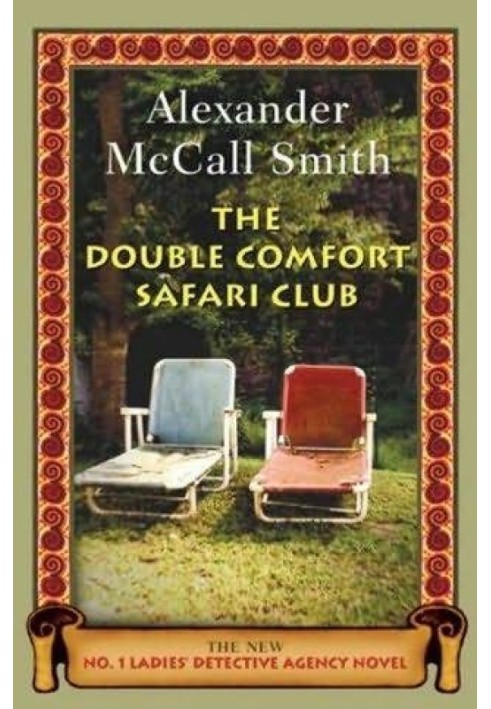 Double Comfort Safari Club