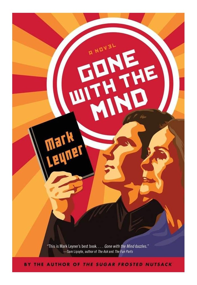 Gone with the Mind