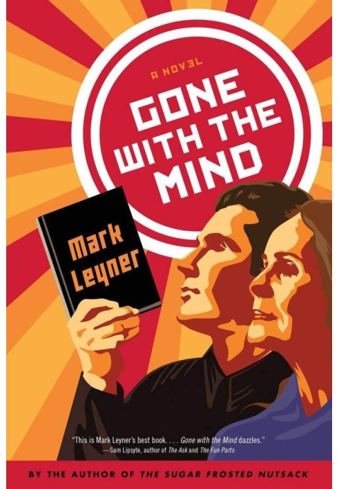 Gone with the Mind